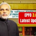 EPFO 3.0 Update 2025