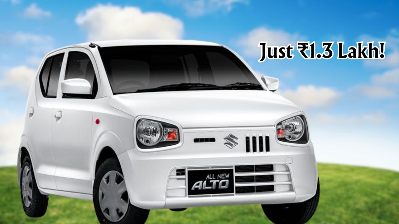 Maruti 5 Seater Car