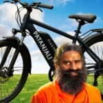 Patanjali Budget E-Cycle Range